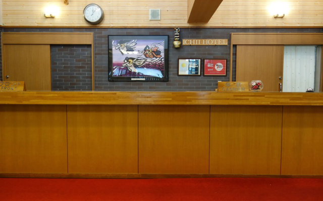 Shigaichii Hotel