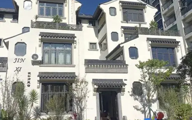 Jin Xi villa homestay