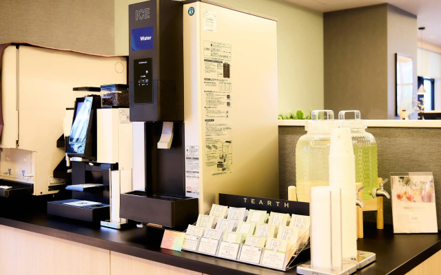 Comfort Hotel Mito
