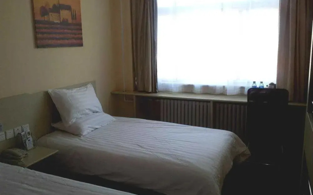Hanting Hotel (Beijing South Railway Station Gongy