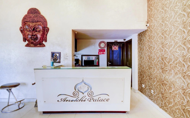 Collection O 79767 Hotel Anokhi Palace