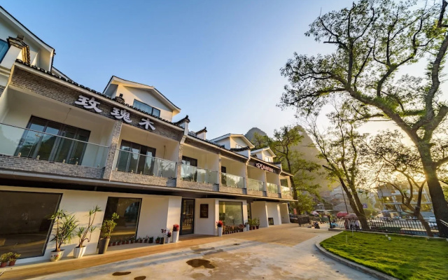 Rosewood Hotel Xingping