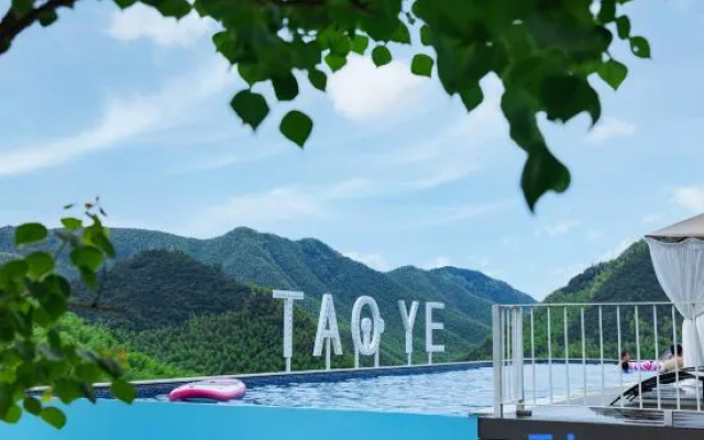 Anji Taoye Homestay