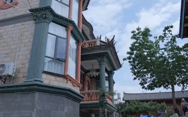 XuanFenYuang Homestay