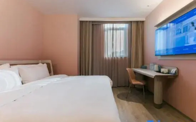 HanTing Hotel (Tianjin Florentia Village)