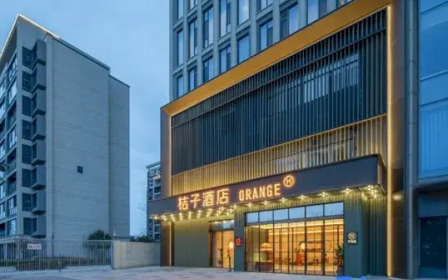 Orange Hotel (Nantong Tongzhou Century Bridge)