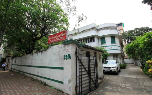 New Haven Guest House