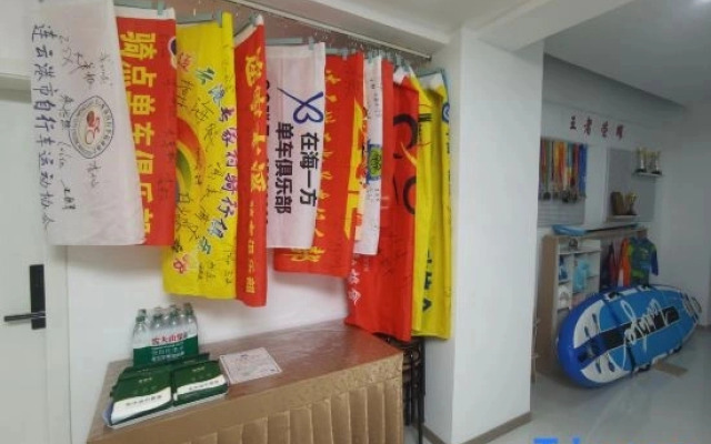 Lianyungang Woyao Cycling Inn Seascape Qingshe B&B (Zaihaiyifang Park Branch)