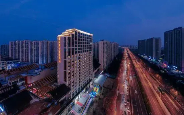 Hefei No.1 International Hotel (Beijing Shang Business and Trade City)
