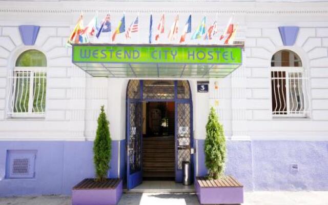 Отель Westend City Hostel Австрия, Вена - отзывы, цены и фото номеров - забронировать отель Westend City Hostel онлайн вид на фасад