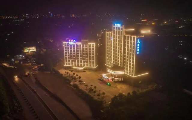Lavande Hotela Sihui Dawang