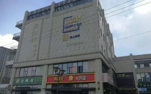 Yingdong Motel