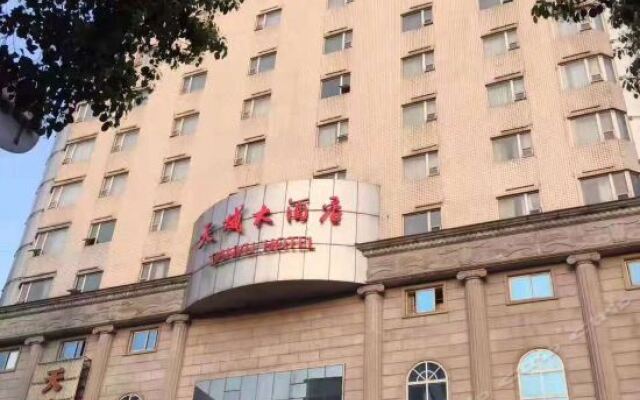 Tianyu Hotel In Zhuzhou China From 31 Photos Reviews - 