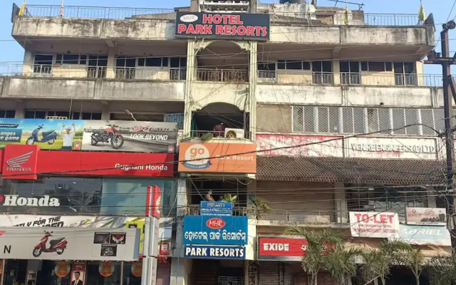 Goroomgo Park Resort Bhubaneswar