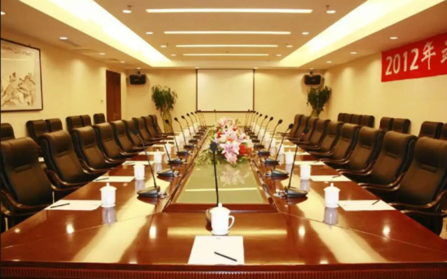Beijing Jinhangxian International Business Hotel