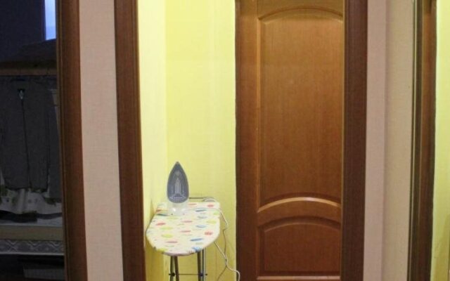 Hostel SKALA
