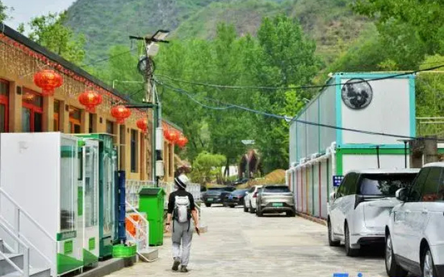 Huairou Shentang Taigong Homestay (Shentangyu)