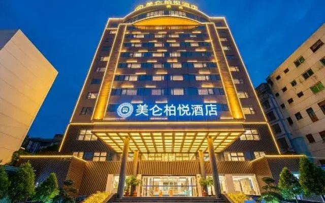 Meilun Boyue Hotel