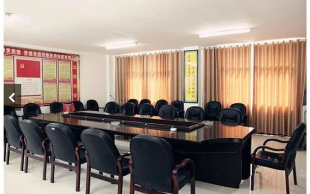 Zimu Hotel