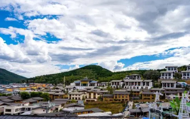 Shangri-La Yunbian View Homestay