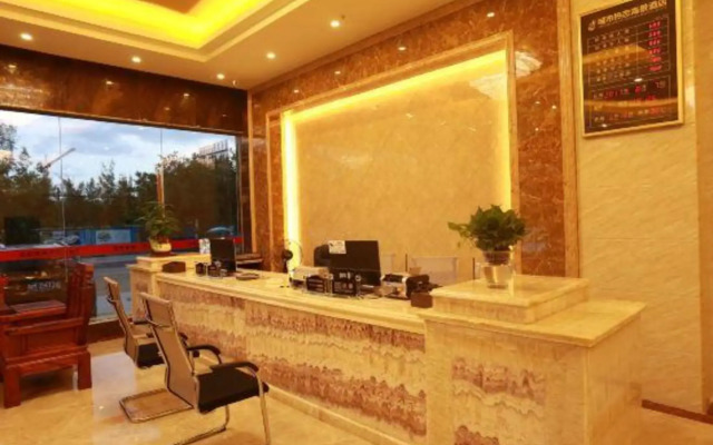 Dongxing Chengshi Relian Seaview Hotel