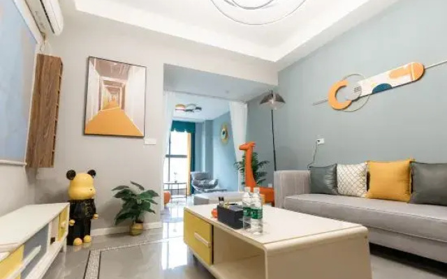 Tutu Homestay (Renhe New Town)