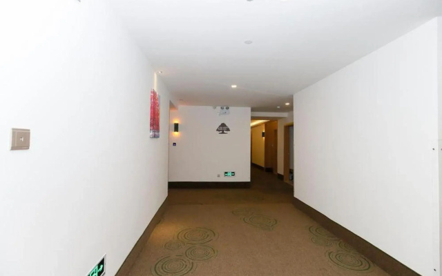 Tianjin Xiangqing Express Hotel