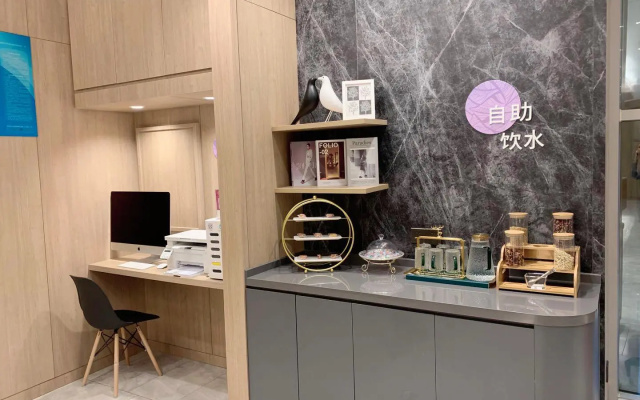 Hanting Premium Hotel Beijing Yongfeng Technology