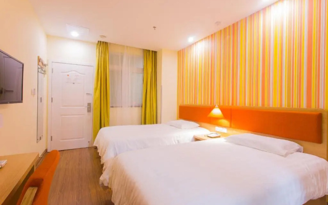 Home Inn Foshan Gaoming District Gaoming Avenue