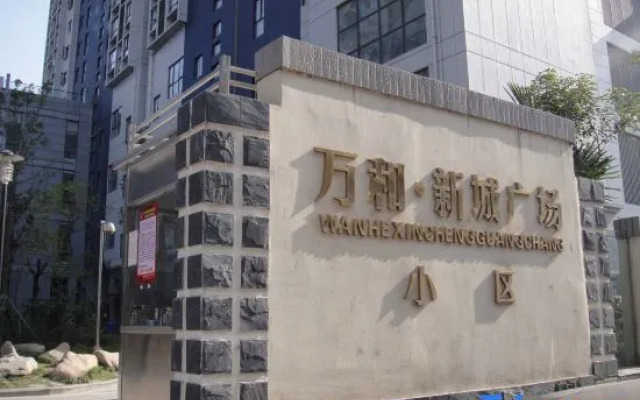 Hefei Vanward Fashion Short Rent