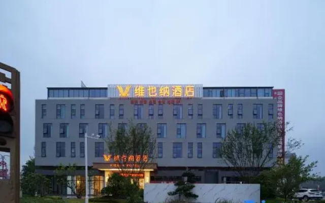 Vienna Hotel (Beichuan)
