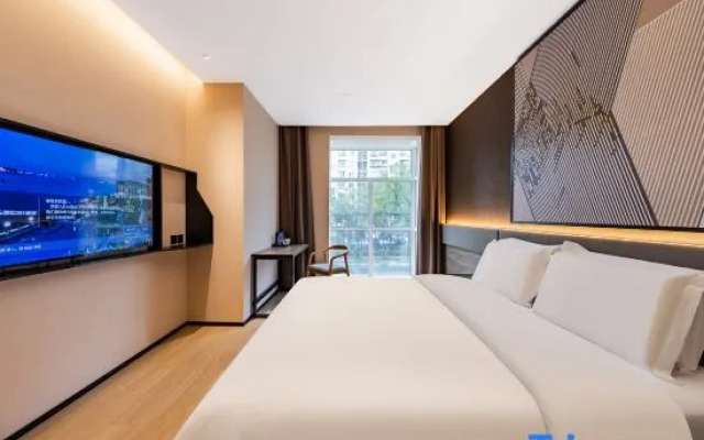 IU Hotel (Beijing Wukesong Branch)