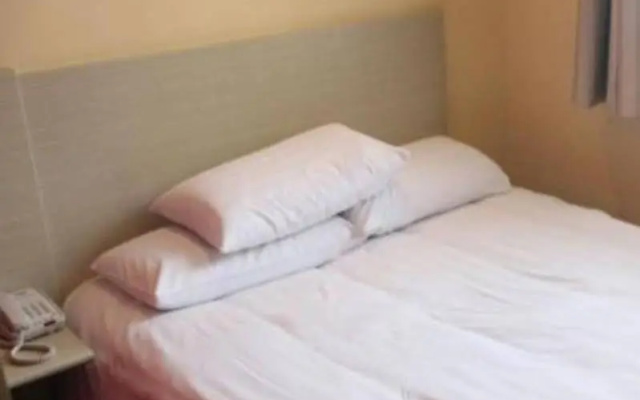 HanTing Hotel (Huai'an Beijing East Road RT-Mart)