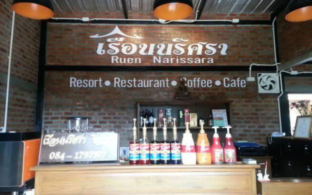 Ruen Narisra Resort