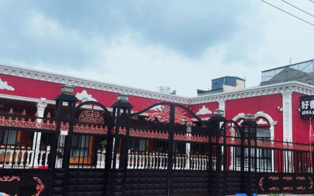 Haoxianglai Homestay