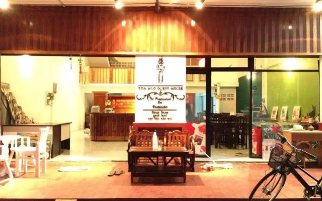 Ton Hug Guesthouse