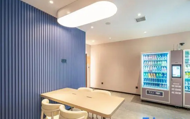 Jinjiang Hotel (Zhoukou Xiangcheng City Center Square)