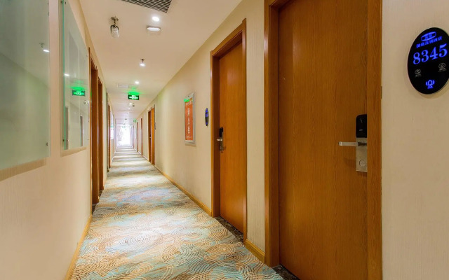 Elan Inn Lanzhou Xiguan Shenzi