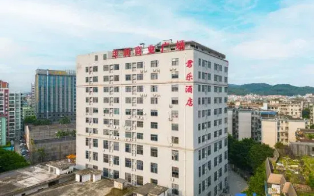 Junle Hotel (Guangzhou Feixiang Park Metro Station)