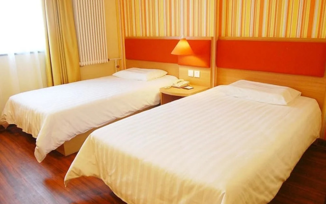 Rujia Huayi selected hotel (Hongqi Road branch, Hebei Street, Qinhuangdao)