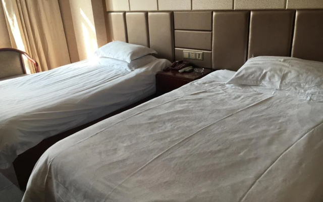 Yiwu Guohao Inn