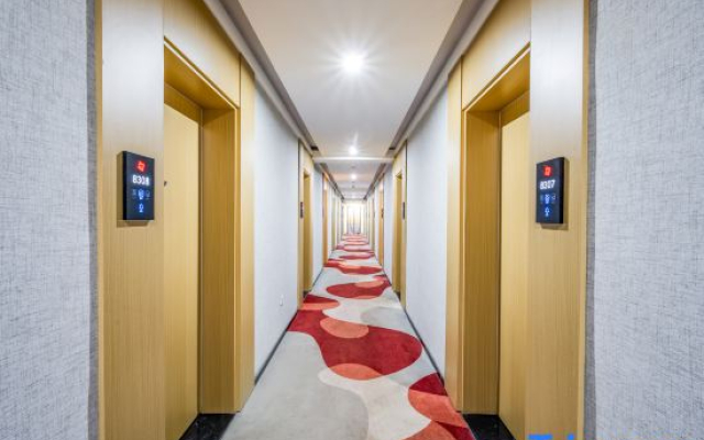 Shankee Hotel (Yantai Huanhai Road Railway Passenger Station)