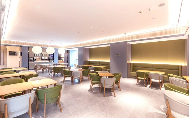 Ji Hotel Chengdu Taikoo Li