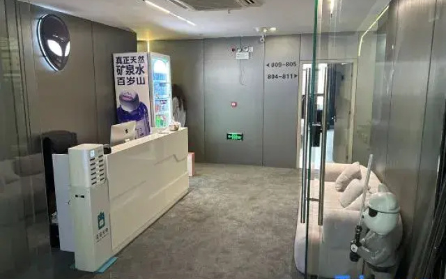 MOD E-Sports Hotel