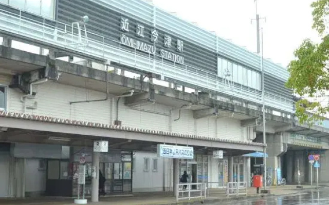 Hotel Kaito