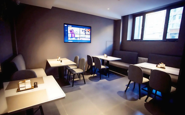 Hanting Premium Hotel Harbin Provincial Government