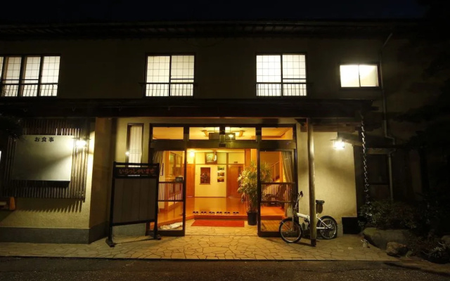 Tsurunoya