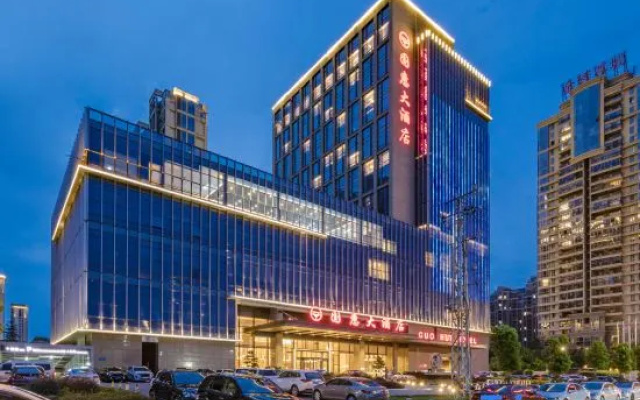 Guohui Hotel