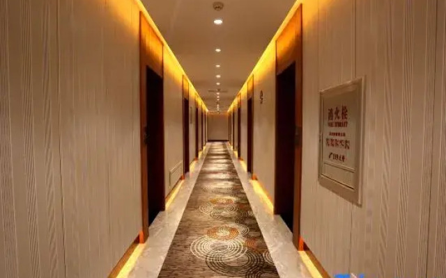 Super 8 Hotel (Fusong Commercial Street)