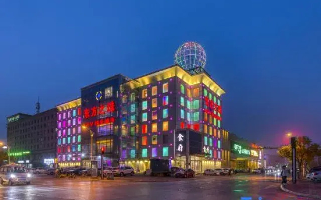 Vienna Classic Hotel (Tianjin Dagang Petrochemical Park)